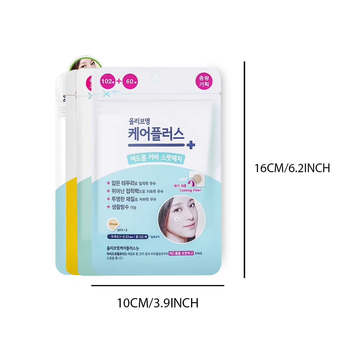 Olive Young Care Plus Spot Cov - Skincare Acne review and price