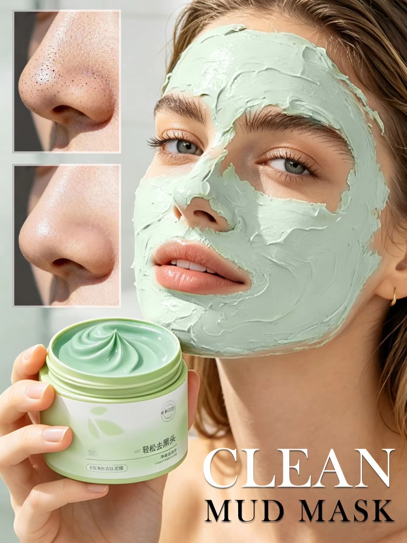150g Salicylic Acid Cleaning M - Skincare Gentle review and price